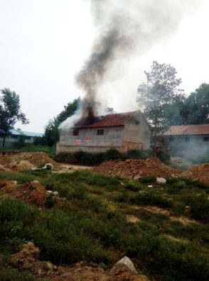 QQ浏览器截屏未命名 QQ浏览器截屏未命名