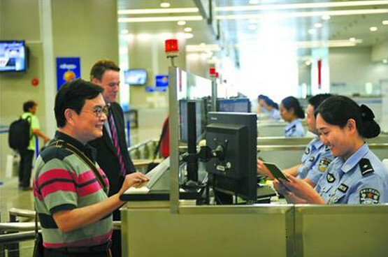 21日起全面启用 电子台胞证 21日起全面启用 电子台胞证