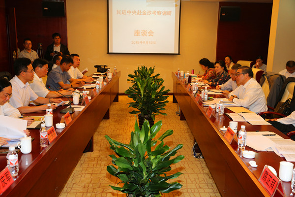 朱永新一行在金沙县考察调研 朱永新一行在金沙县考察调研