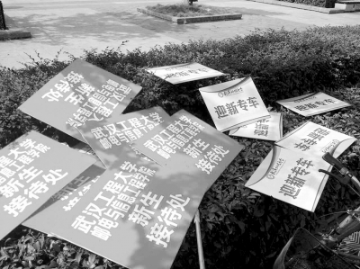 20150916123143eefb1 20150916123143eefb1