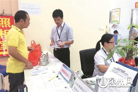 男子欲取母亲存款 被要求证明你妈是你爸老婆 男子欲取母亲存款 被要求证明你妈是你爸老婆