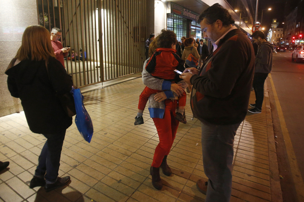 智利西部海域发生8.3级地震 已发布海啸预警