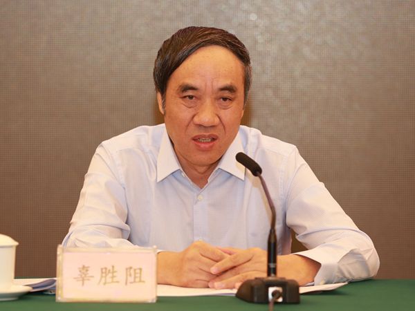 民建中央参政议政工作会议在京开幕1 民建中央参政议政工作会议在京开幕1