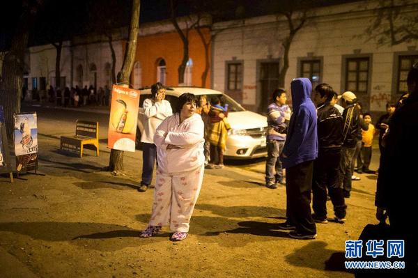 智利地震引发巨浪抵达海岸 沿海居民紧急撤离4 智利地震引发巨浪抵达海岸 沿海居民紧急撤离4