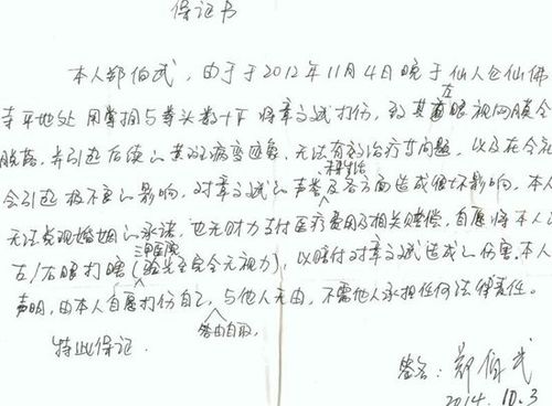 20150917130513eca6e 20150917130513eca6e