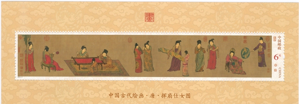 小型张_副本 小型张_副本