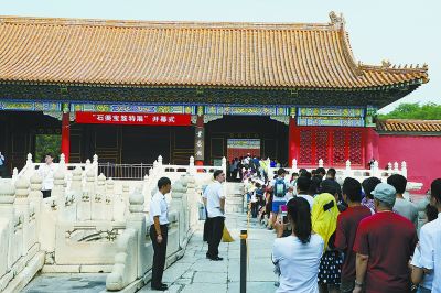 5A4D8ED7A1D38B9FA0EF852D243CF92F 5A4D8ED7A1D38B9FA0EF852D243CF92F