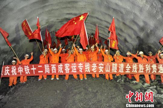 隧道现场 隧道现场