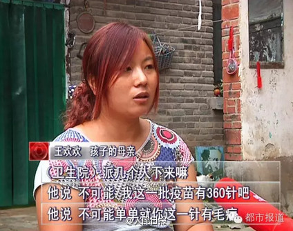 201509191002041f929 201509191002041f929