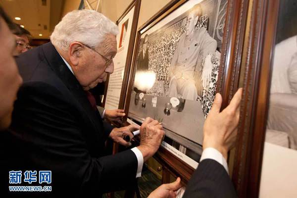 128246250_14426298156051n 128246250_14426298156051n