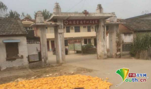 U608P4T8D7535362F107DT20150921131640 U608P4T8D7535362F107DT20150921131640