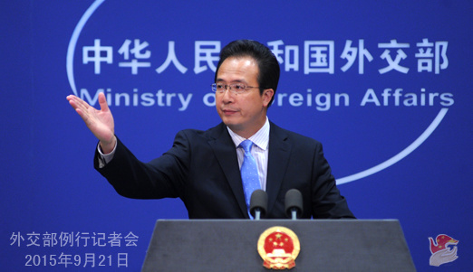 U521P4T8D7536042F107DT20150921173014 U521P4T8D7536042F107DT20150921173014