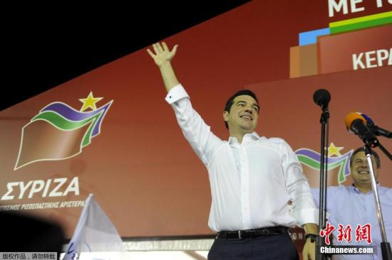 资料图:齐普拉斯 资料图:齐普拉斯