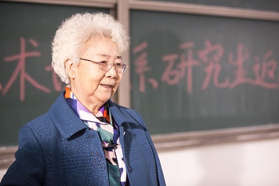 1331447573589502120 1331447573589502120