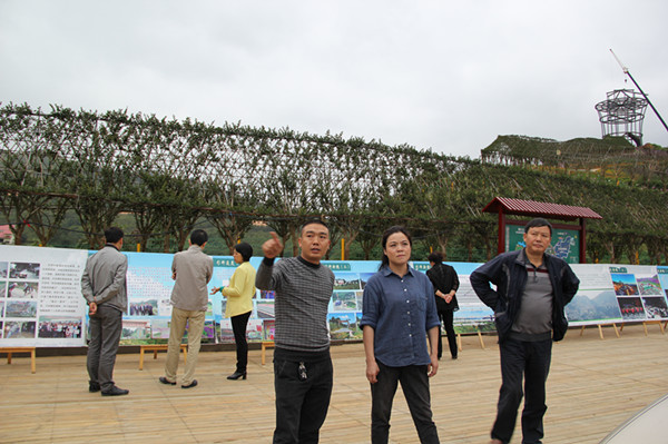 民建遵义市委开展专题培训活动1 民建遵义市委开展专题培训活动1