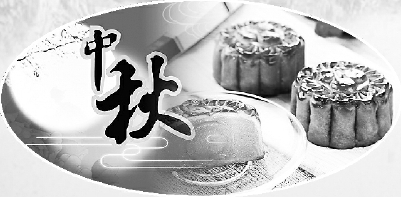 C2015-09-23zx601_P_1_38_611_665_919 C2015-09-23zx601_P_1_38_611_665_919