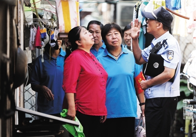 02C5319A09F7 02C5319A09F7