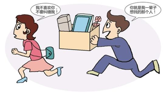 大学开“恋爱课”引热议2 大学开“恋爱课”引热议2