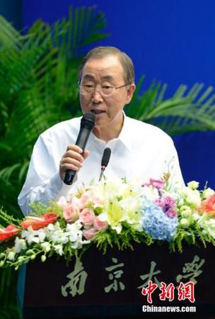 潘基文谴责俄罗斯驻叙利亚使馆遭炮击事件 潘基文谴责俄罗斯驻叙利亚使馆遭炮击事件