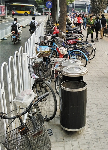 023F30834686 023F30834686