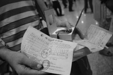 W020150923499512587732 W020150923499512587732