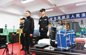 201509231354060e4c8 201509231354060e4c8