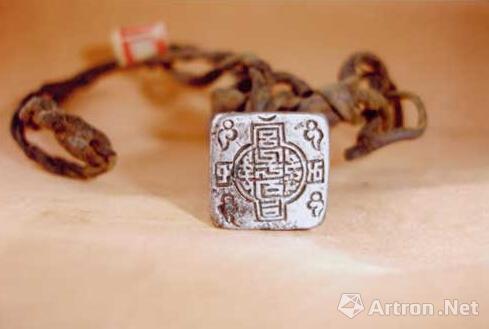 2015092210000276659 2015092210000276659