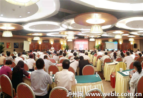 民革泸州市委成立60周年纪念大会召开 民革泸州市委成立60周年纪念大会召开