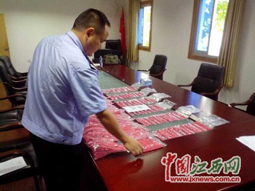 毒品 麻古 毒品 麻古