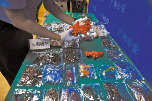 贼偷碧玺以为石头-500万宝物险丢垃圾桶2 贼偷碧玺以为石头-500万宝物险丢垃圾桶2