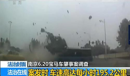 肇事前后表现异常 进行精神鉴定 肇事前后表现异常 进行精神鉴定