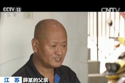 家人约好聚餐 不料传来噩耗 家人约好聚餐 不料传来噩耗