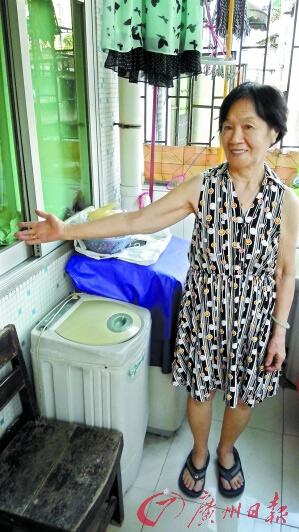 广州长者享居家养老服务:儿女不在家政府雇人陪 广州长者享居家养老服务:儿女不在家政府雇人陪