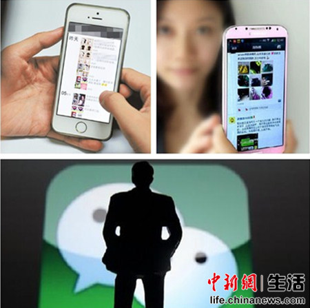 朋友圈转发不再任性 工商总局表态转虚假广告将受罚 朋友圈转发不再任性 工商总局表态转虚假广告将受罚