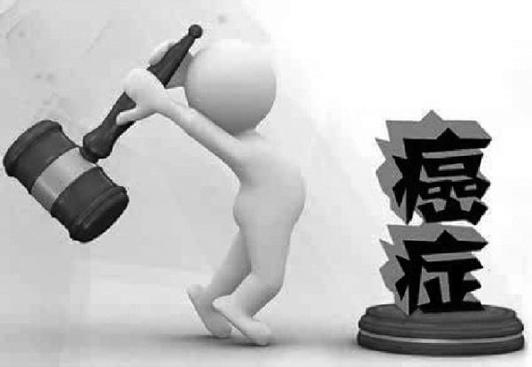 C2015-09-30zx701_P_1_56_461_1060_1156 C2015-09-30zx701_P_1_56_461_1060_1156