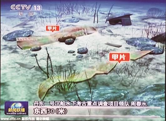 4117116672153699384 4117116672153699384