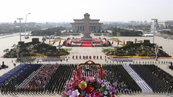 1026249_xxjpbec000890_20150930_tppfn1a001_600_450 1026249_xxjpbec000890_20150930_tppfn1a001_600_450