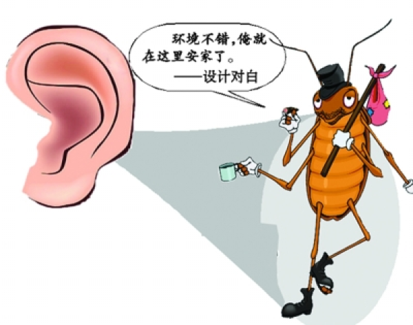 3BEC1375173877489BAC2A1325066C50 3BEC1375173877489BAC2A1325066C50