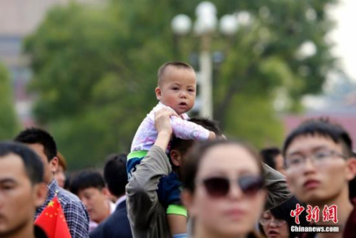 “十一”旅游旺季拉开大幕 “十一”旅游旺季拉开大幕
