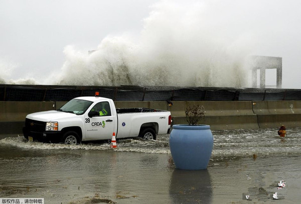 强飓风“华金” 袭击美国东海岸 多地进入紧急状态