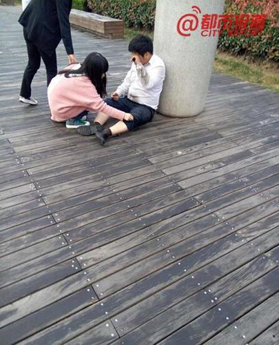 被处罚绕湖爬行