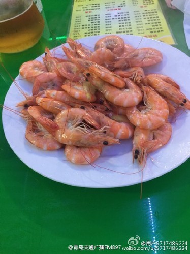 20151006103636728 20151006103636728