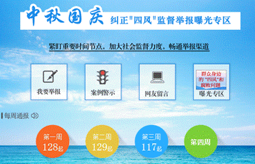 MAIN201510062258000386080274209 MAIN201510062258000386080274209