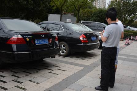 MAIN201510062258000289341524889 MAIN201510062258000289341524889