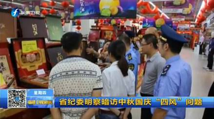 MAIN201510062258000098759859985 MAIN201510062258000098759859985