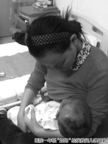 大巴坠桥疑刹车失灵导致 市民排队献血救人2 大巴坠桥疑刹车失灵导致 市民排队献血救人2