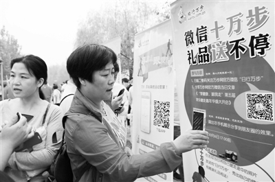 W020151008294557214444 W020151008294557214444