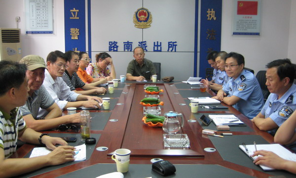 民进连云港市委赴基层派出所开展调研活动 民进连云港市委赴基层派出所开展调研活动