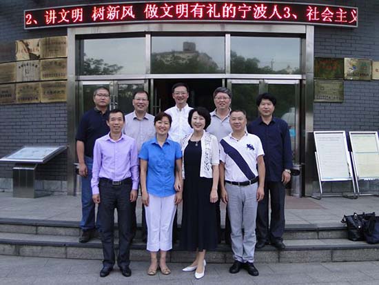 马鞍山市委赴宁波市学习调研家庭医生签约工作1 马鞍山市委赴宁波市学习调研家庭医生签约工作1