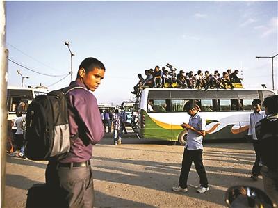 1370114194 1370114194